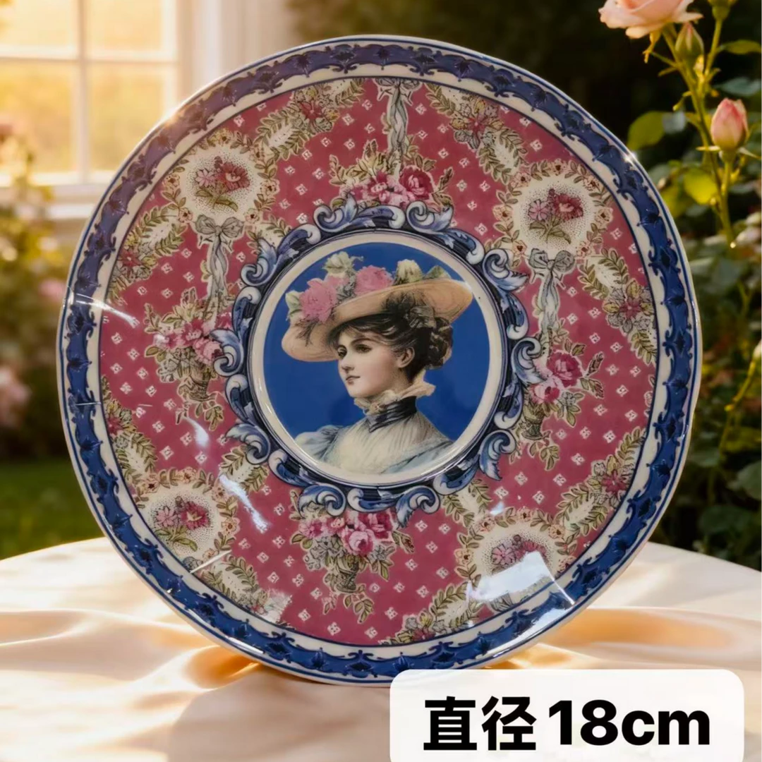 屋里进 茜茜公主 圆盘