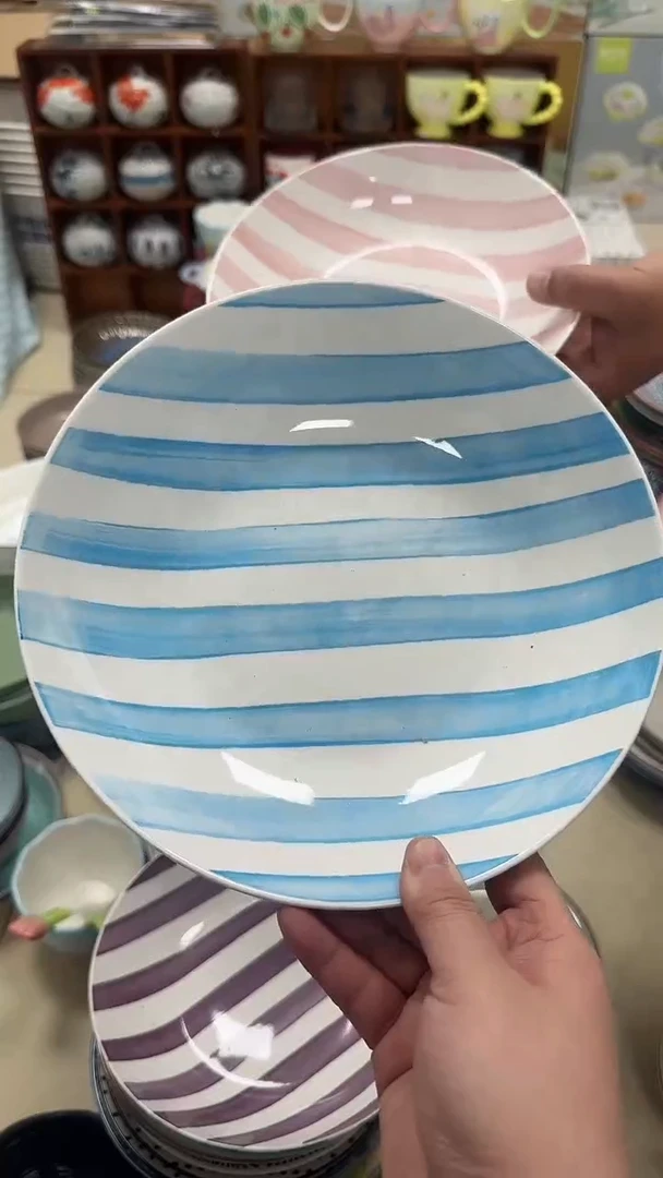 瓷20元包邮微瑕链接介意勿拍9寸