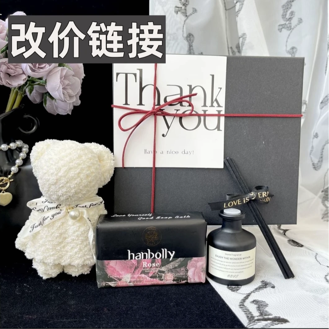 女神节伴手礼送员工客户新款美容院美业实用小众高级礼盒空盒