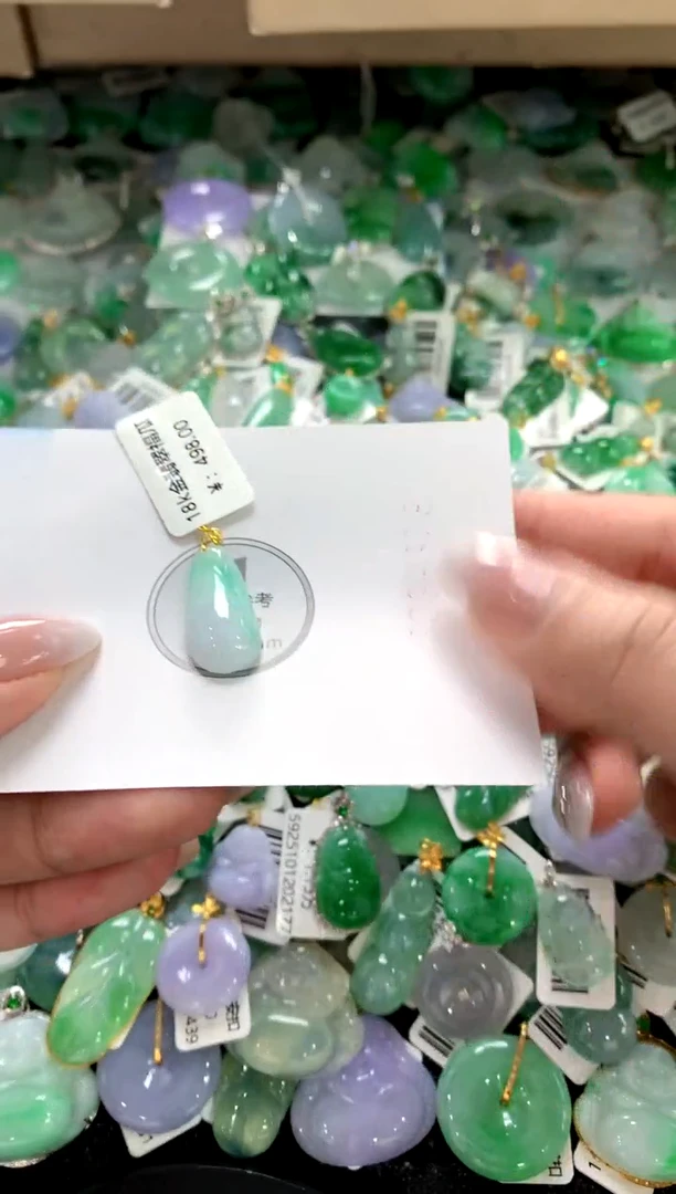 颈饰18K金镶嵌翡翠11111111111111111