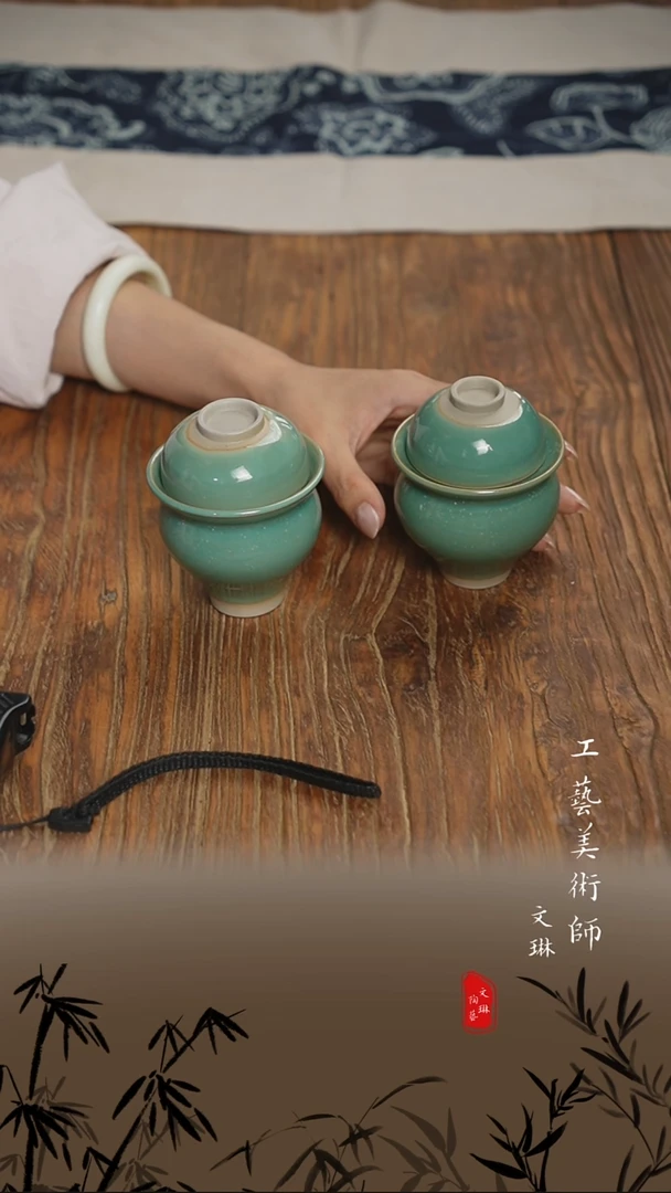 【文琳甄选】陶瓷器