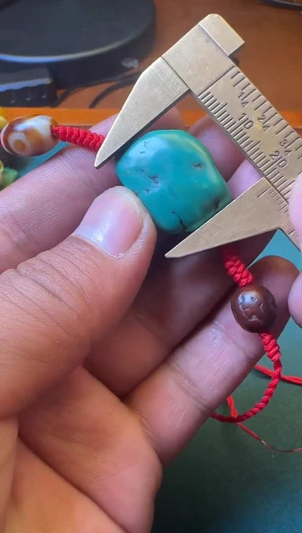 绿松绿松绿松绿松绿松