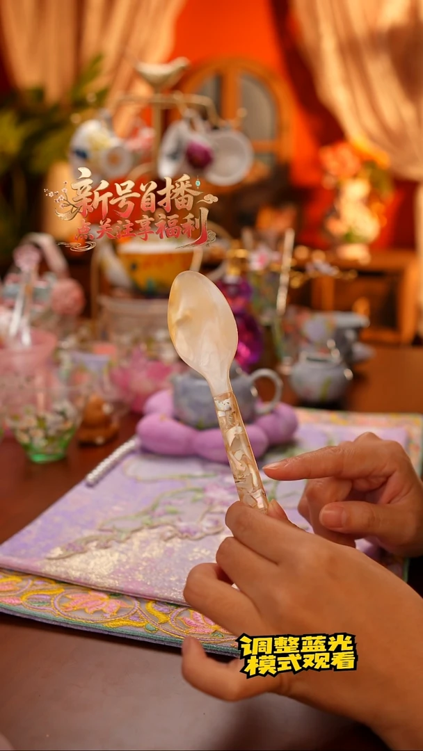 Miss甄选好物-勺子