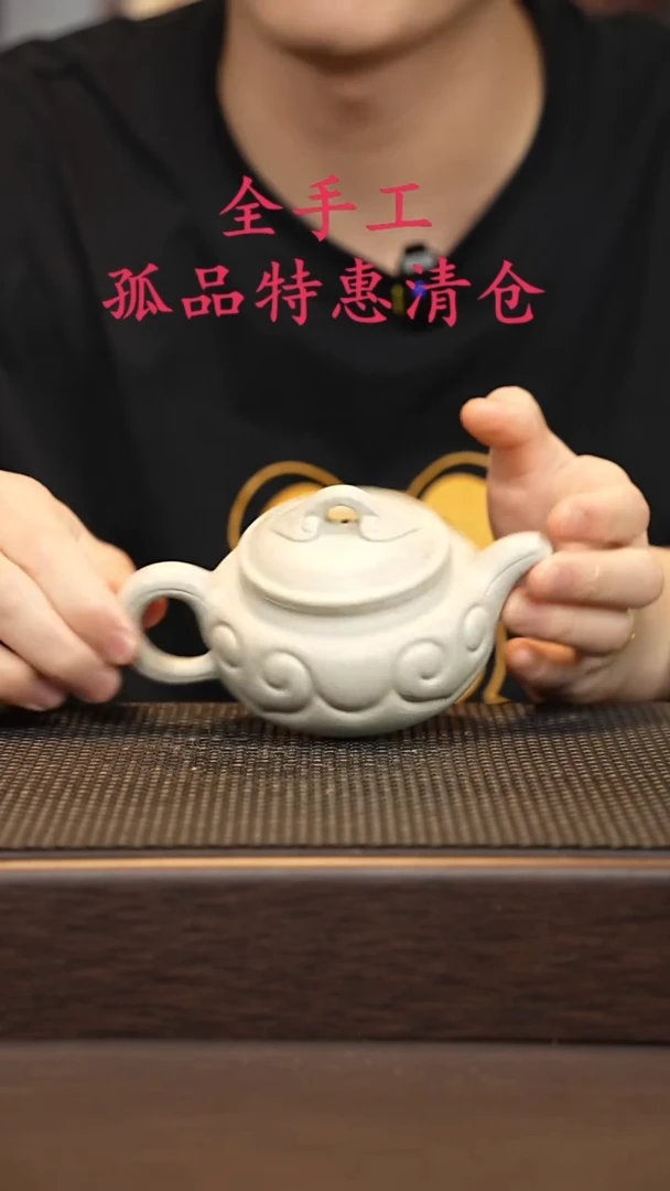 茶壶紫砂源头精品手工作品33108