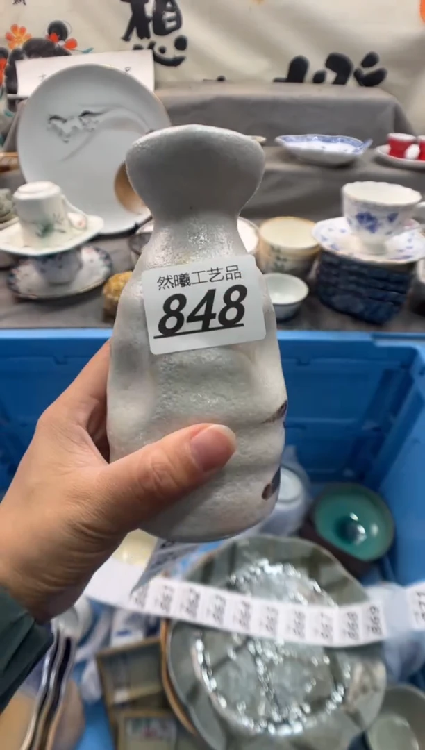 瓷片淡***香848