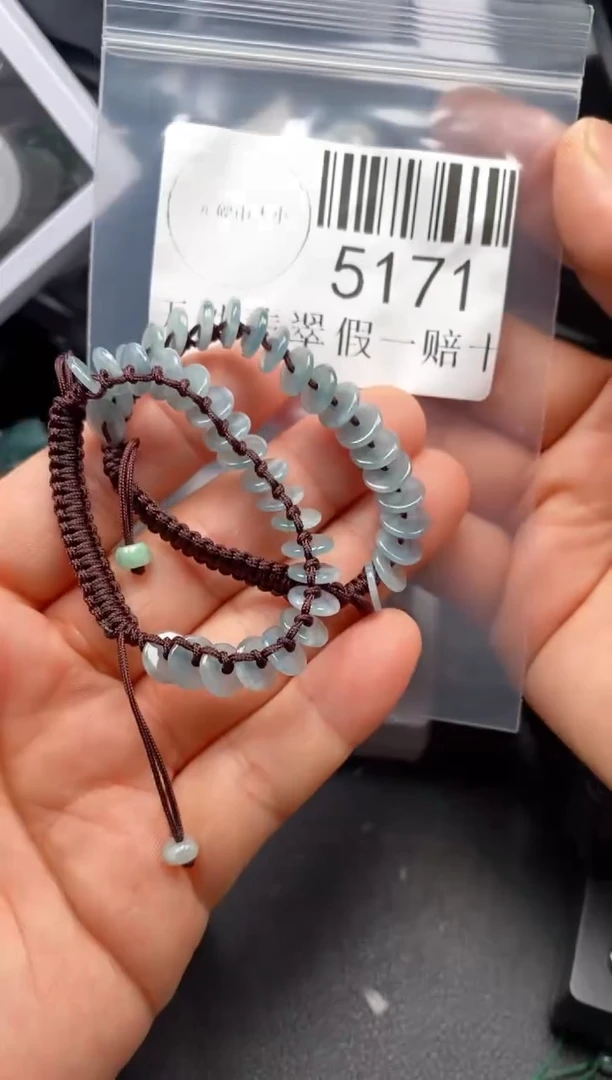 翡翠未镶嵌吊坠(不含链)5171