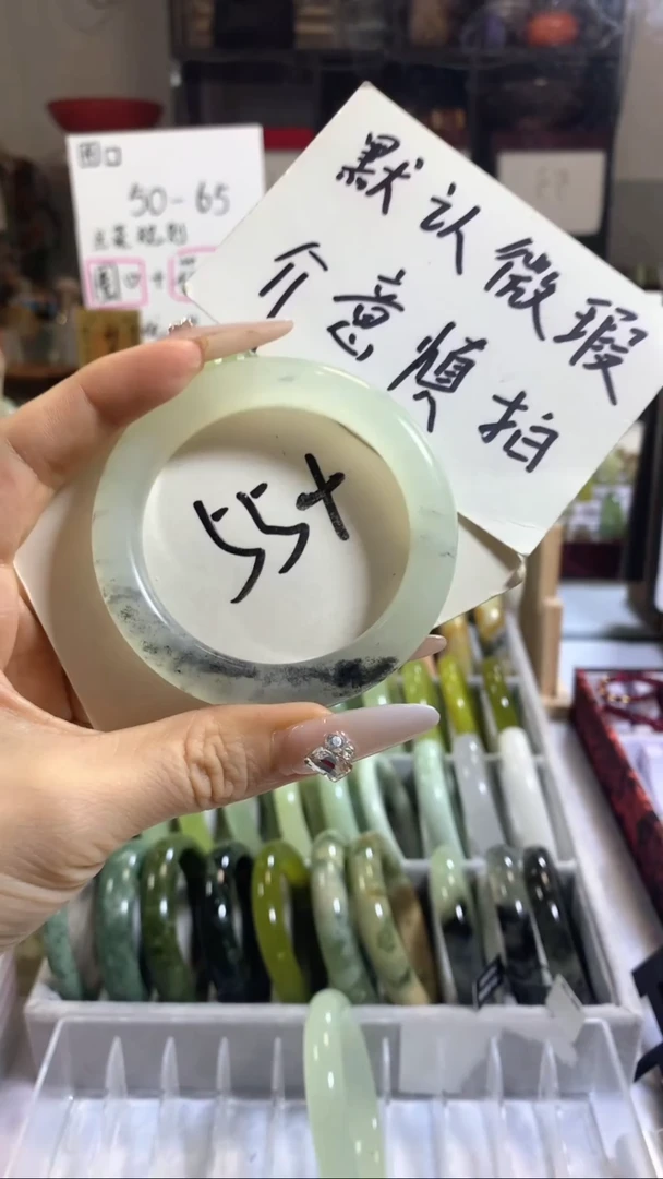 未镶嵌岫玉手镯8