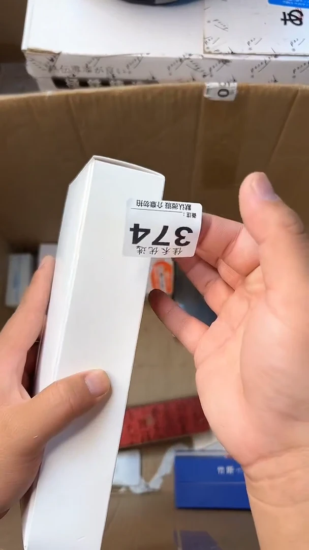 瓷器静**水瓷器瓷器瓷器瓷器