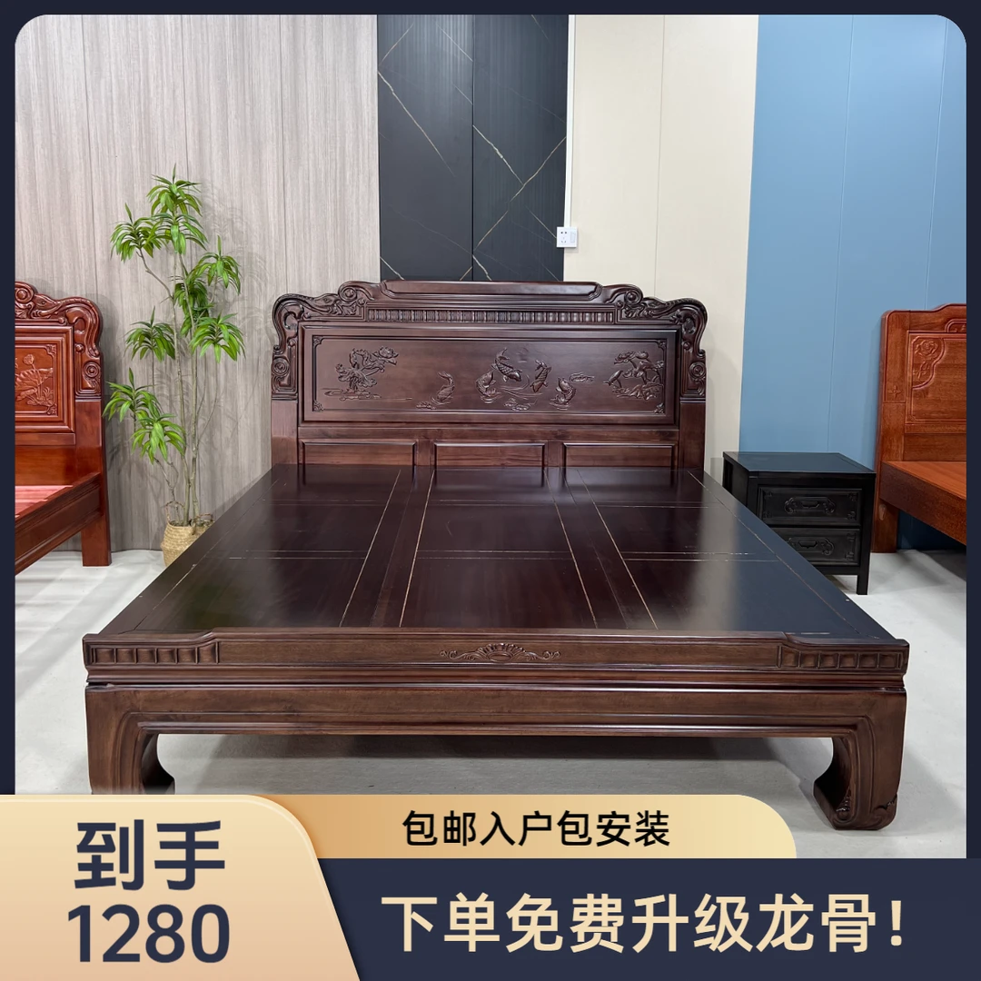 主卧床 中式婚床1.8米实木床 檀木双人床中式古典雕花高端大床1.5