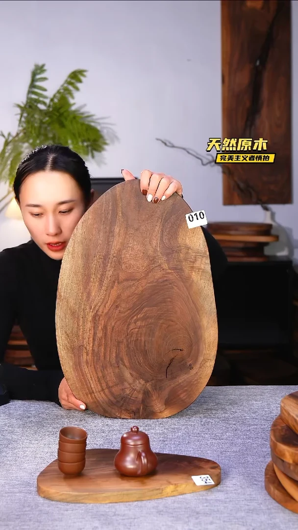 木北美黑胡桃原木.干裂疤结不属于商品质量问题完美主义者慎拍