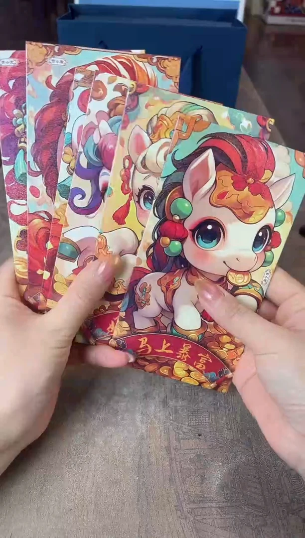 瓷片别算了真划算@@XQ3820