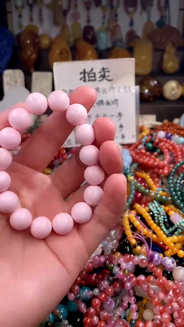 .贝壳（贝母）未镶嵌(一物一件)150308