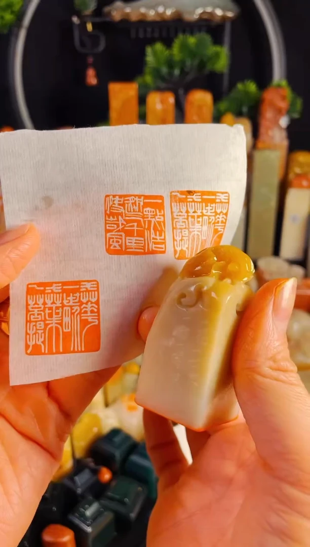 【闪购商品】寿山石印石手工篆刻《一花一世界一叶一菩提》