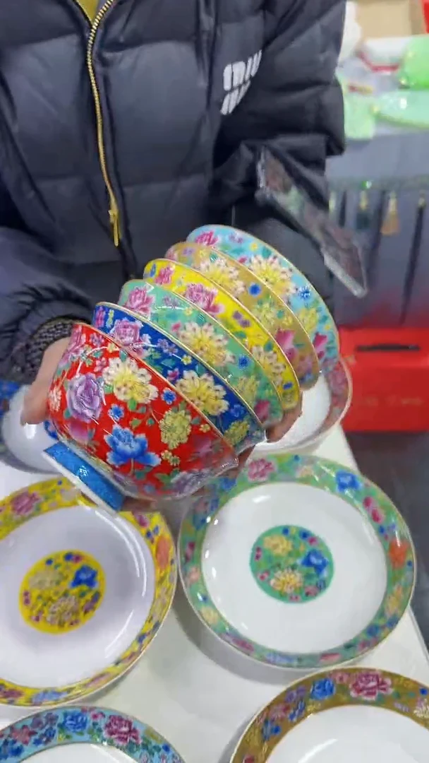 【闪购商品】瓷片5英寸饭碗6个景德镇陶瓷【秦坊】