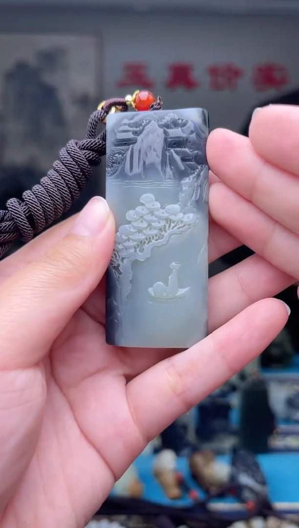 未镶嵌和田玉挂件1