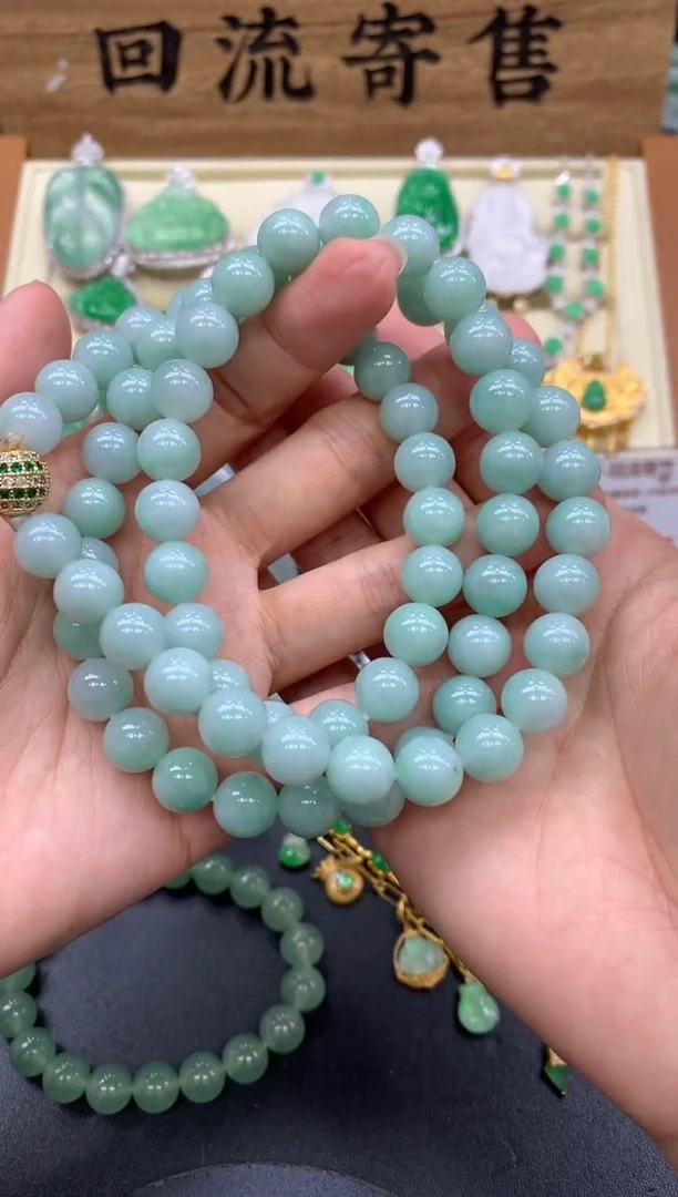 【闪购商品】翡翠颈饰未镶嵌226-中国好珍宝