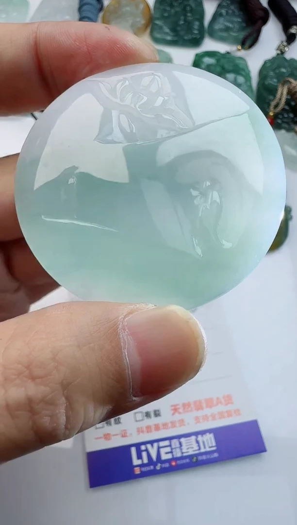 【闪购商品】翡翠颈饰未镶嵌1111111111