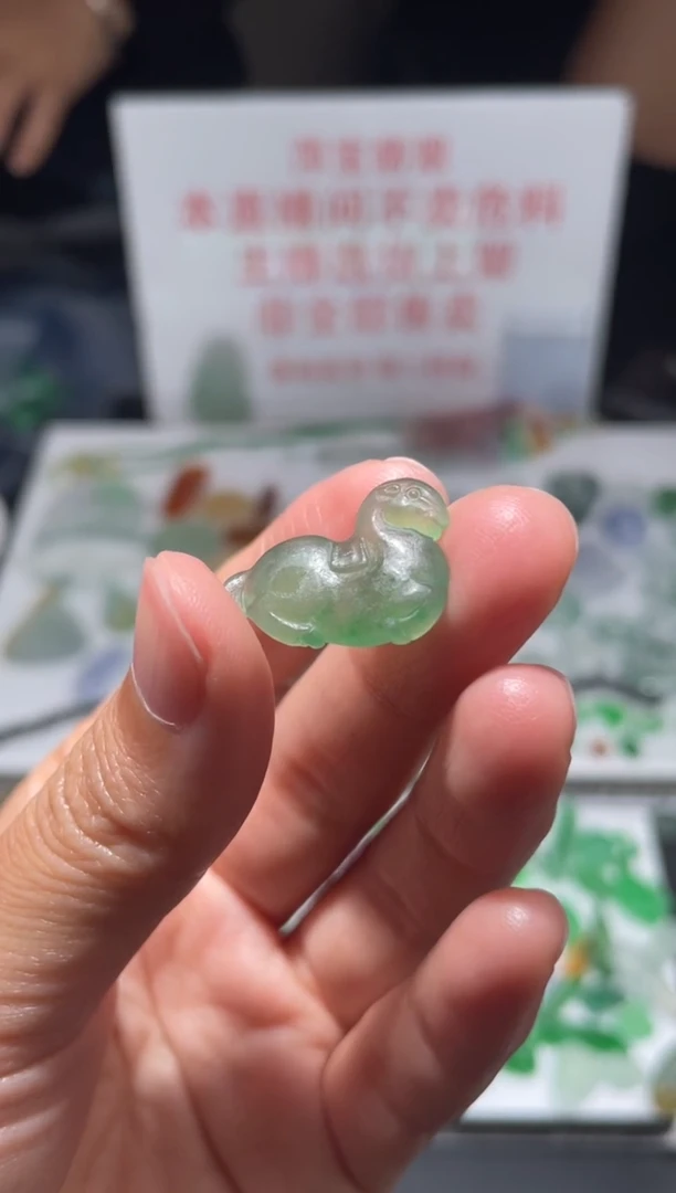 未镶嵌定制翡翠春**梅|毛货其它+0