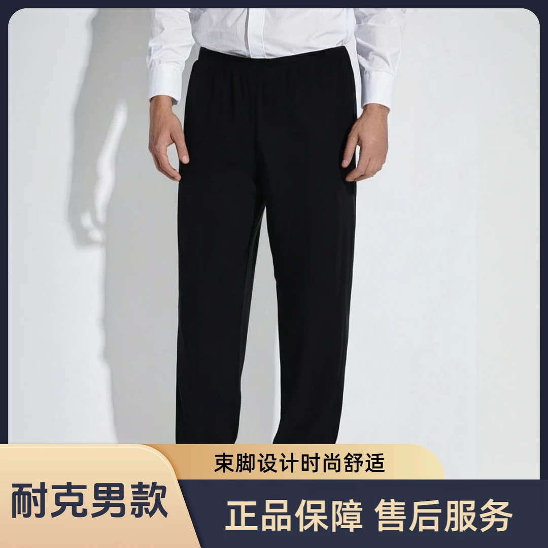 NIKE/耐克束脚纯色宽松透气品牌Logo休闲裤男款黑色 HJ1823-010