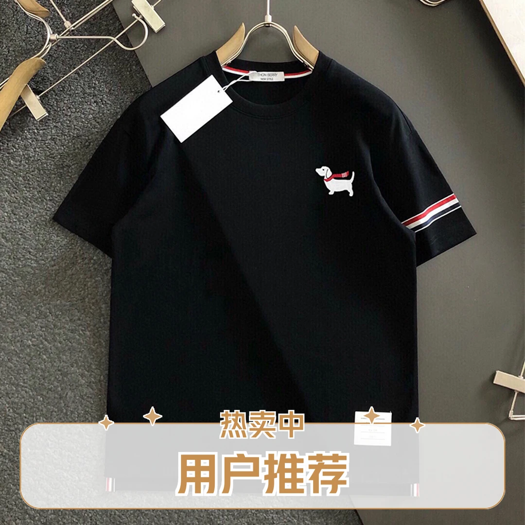 腊肠狗纯棉圆领休闲情侣T恤夏季潮流红白蓝条纹短袖体恤男女同款