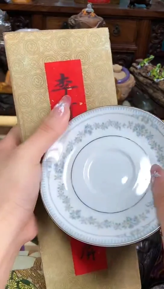 瓷器默认链接一物一拍