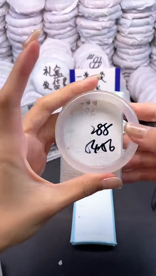玛瑙/玉髓手镯未镶嵌196