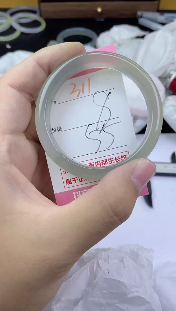 手镯玛瑙/玉髓未镶嵌311