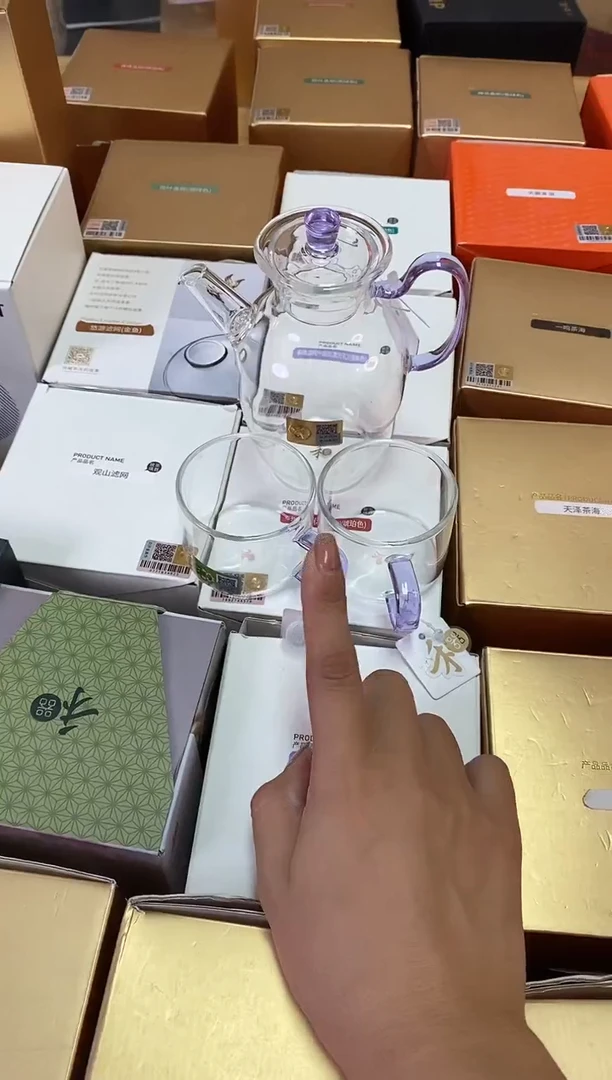 悦心壶浅紫+清禾杯浅紫