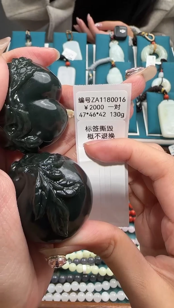 颈饰未镶嵌和田玉ZA