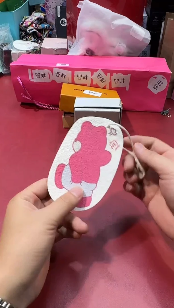 瓷片G510全场正品，京东包邮