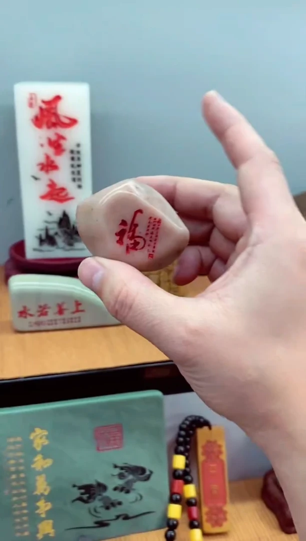 石材石头雕刻刻字摆件