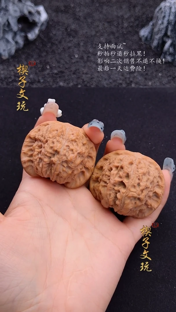 把件文玩核桃25头货血麒麟43 43 35.5全品无修
