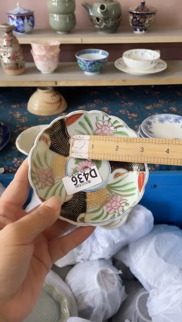 瓷片刘*瓷器瓷器D436