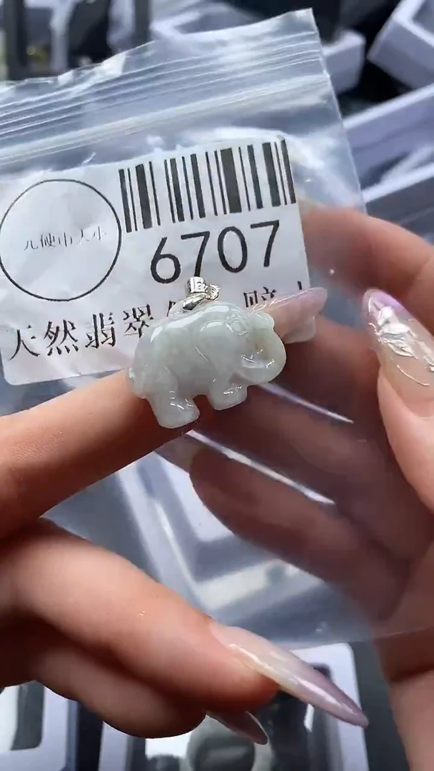 吊坠(不含链)未镶嵌翡翠6707