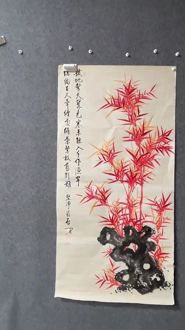 【闪购商品】书法墨香艺苑新号开播藏画