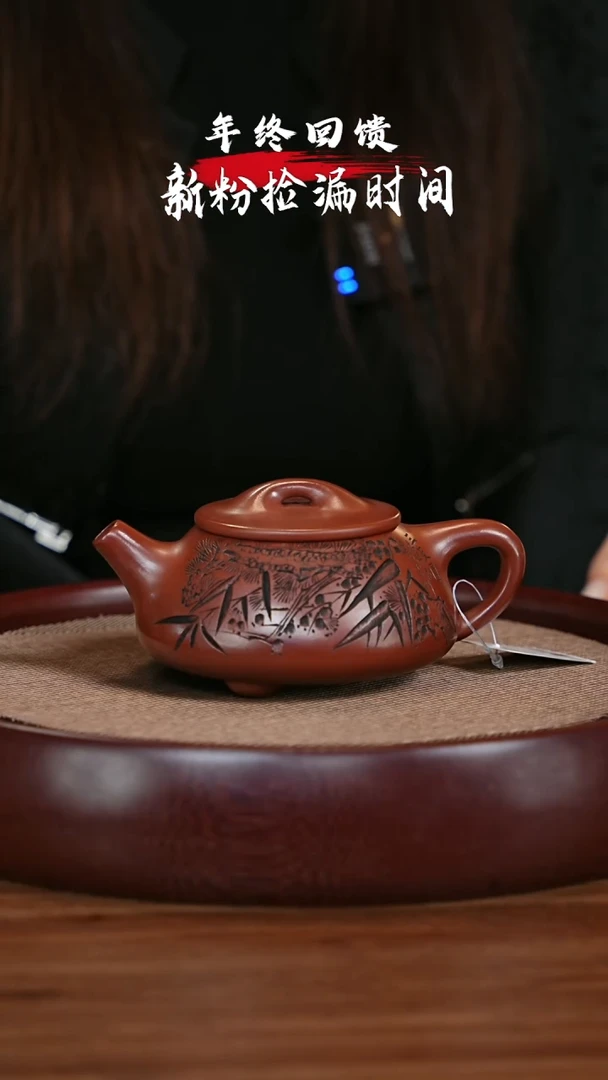 【闪购商品】紫砂茶壶宜兴紫砂壶h9896