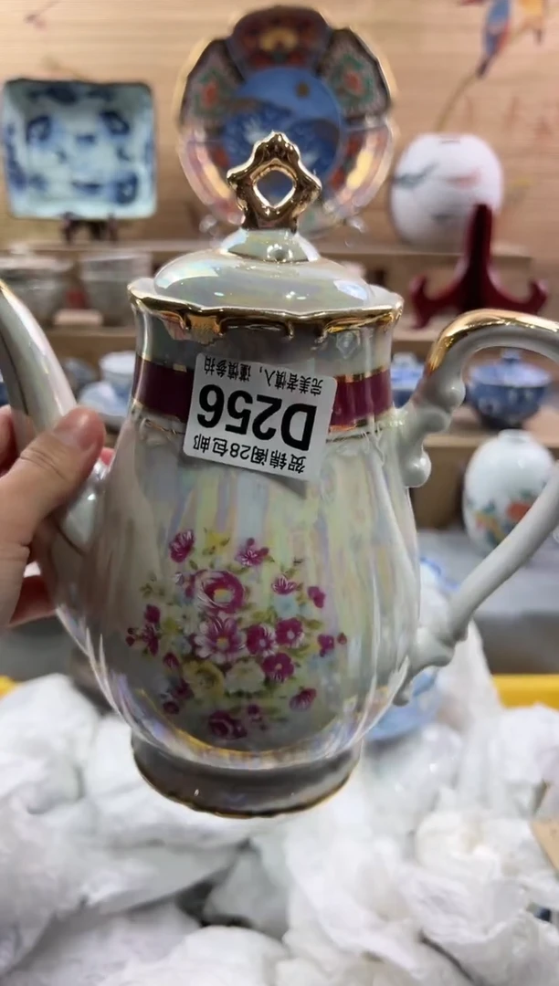 【闪购商品】瓷片当天满28米包邮D256