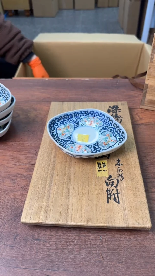 【闪购商品】2222222222222222