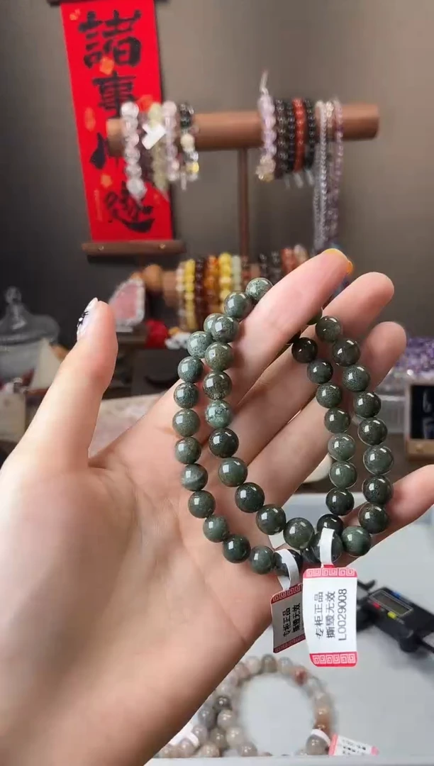 水晶手链未镶嵌满盆绿幽灵8mm
