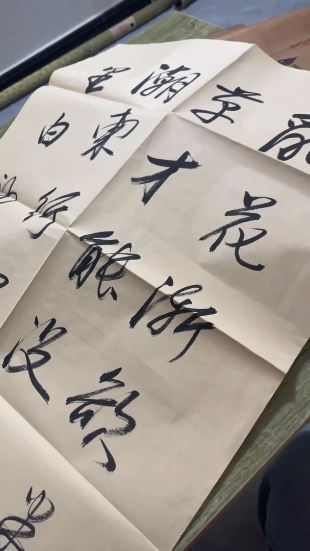 老仓库装饰画闪购2