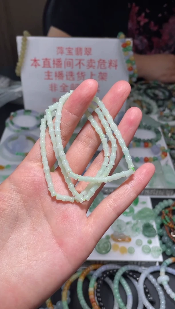 颈饰未镶嵌翡翠|挂件其它多样性发其一A1|
