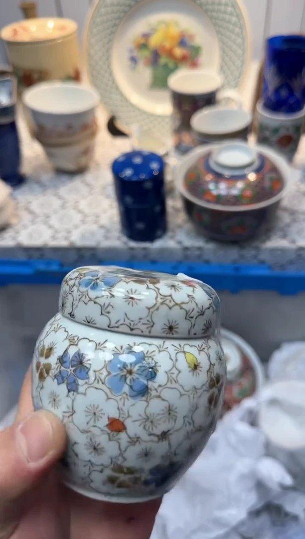 【闪购商品】905回流瓷器，默认微瑕，18包邮