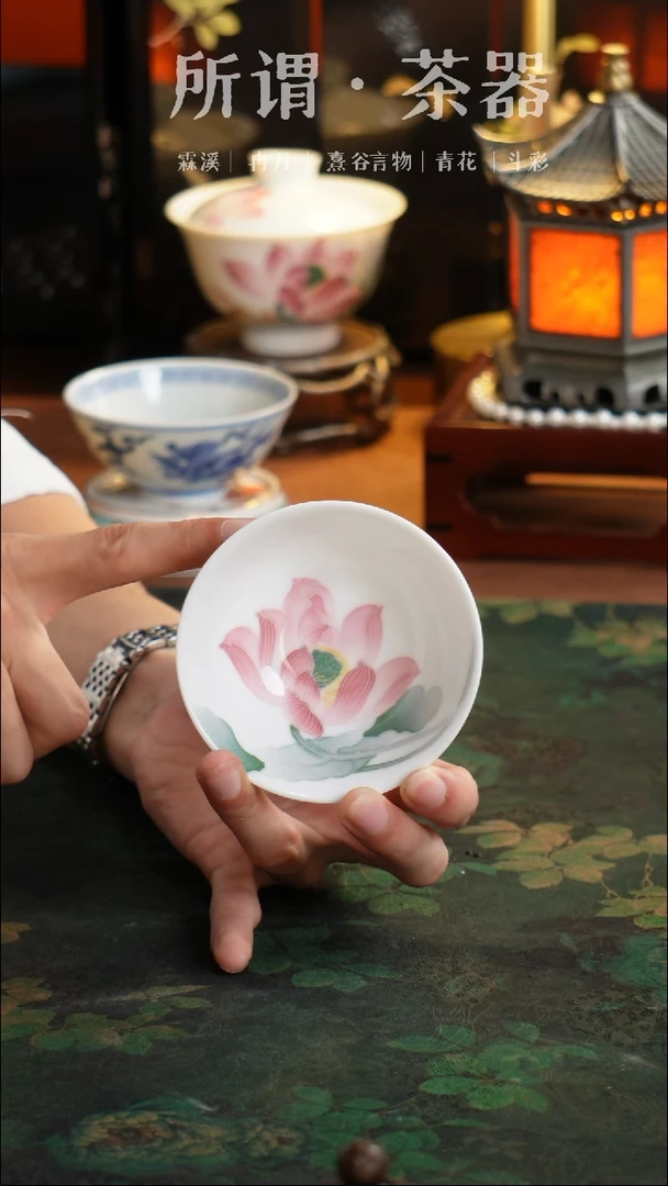 【千红窑】 釉下五彩粉色荷花杯子