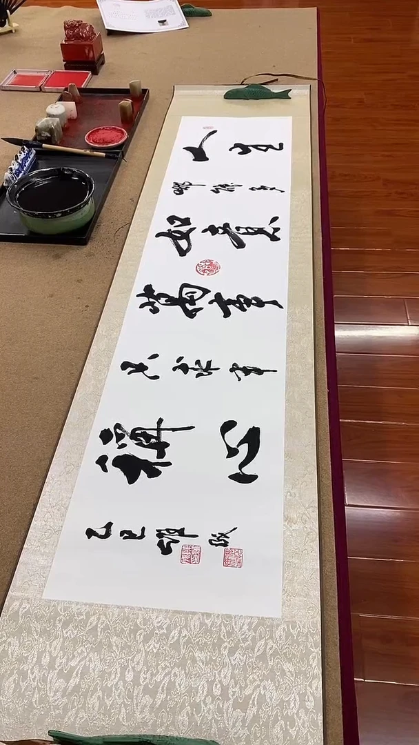【闪购商品】书法万事如意  四尺对开卷轴 陈维成