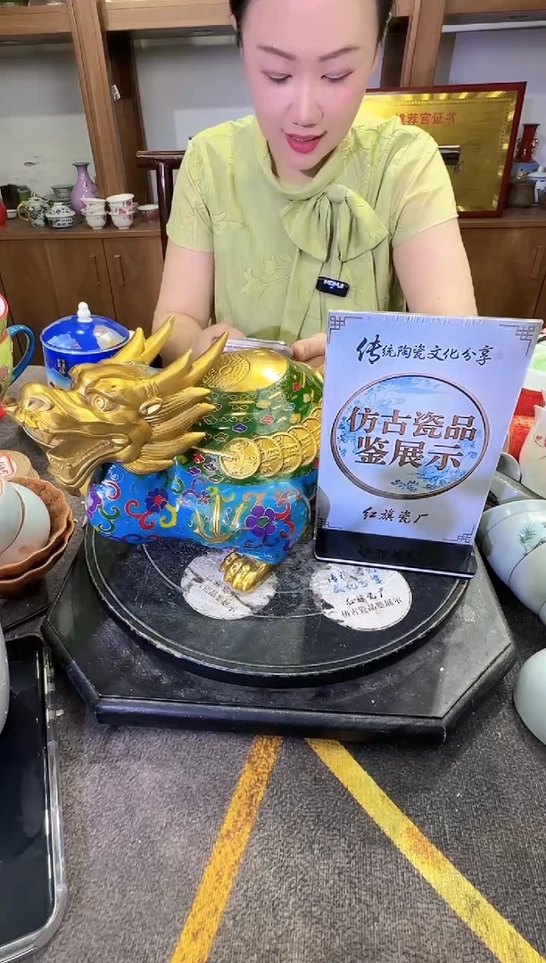 其他仿古瓷A153景德镇制陶瓷一件