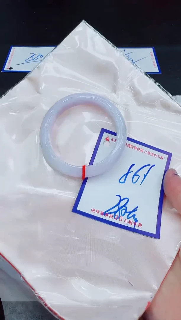 未镶嵌手镯翡翠11111111