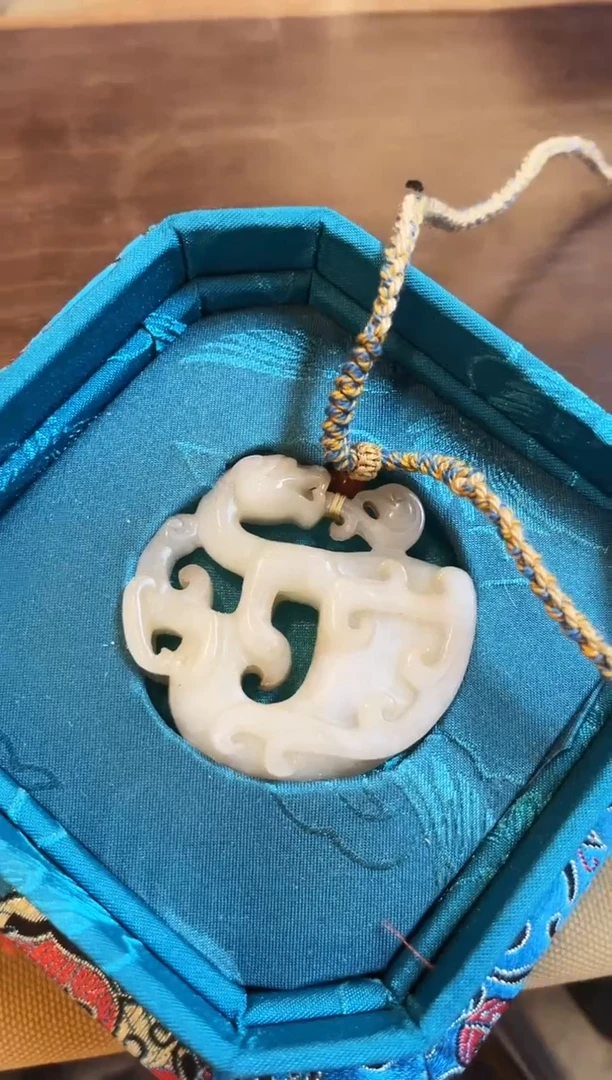 【闪购商品】和田玉玉牌未镶嵌和田玉玉牌A004