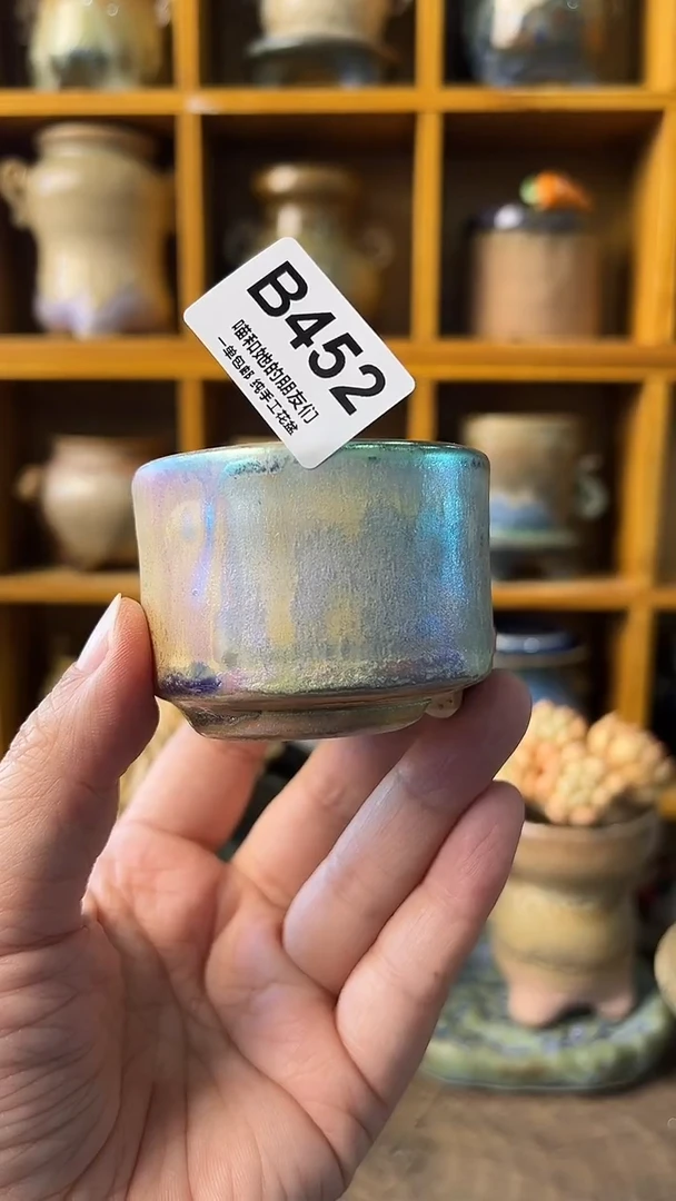 452 内口5【喵喵推荐手工盆】