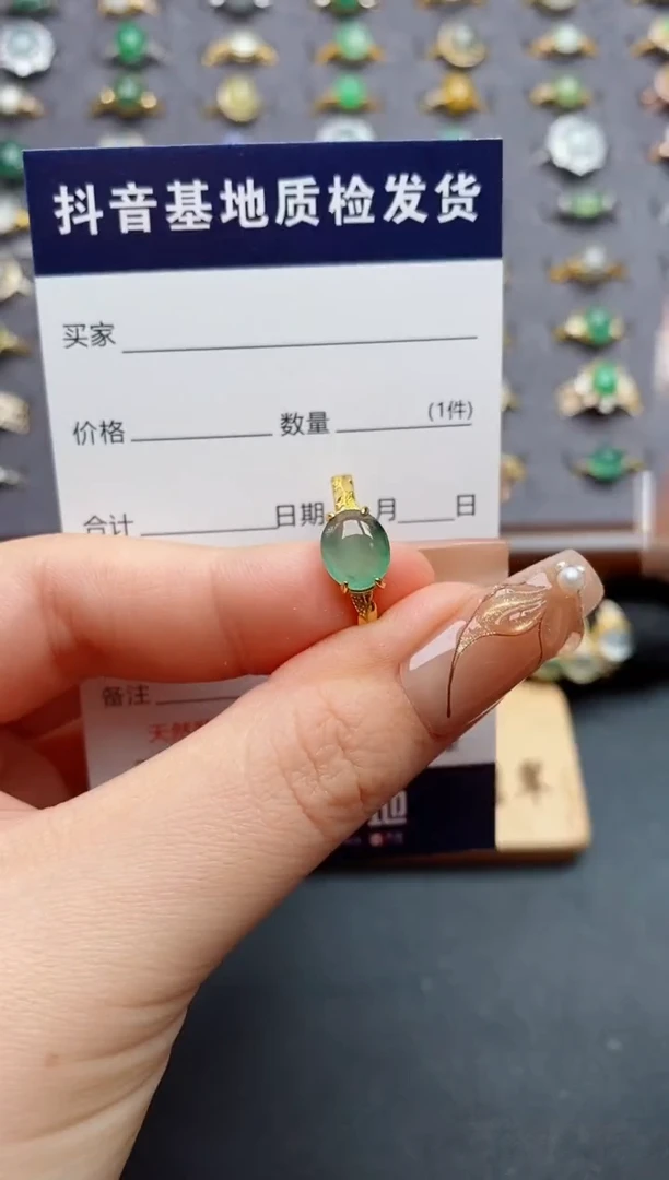 银S925镶嵌戒指翡翠.