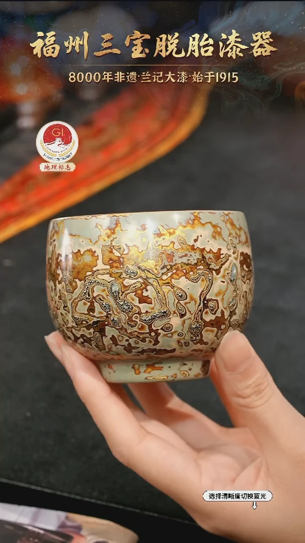 一物一拍 以商品图片为主